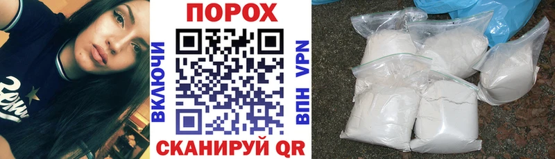 АМФ Розовый  Тавда 