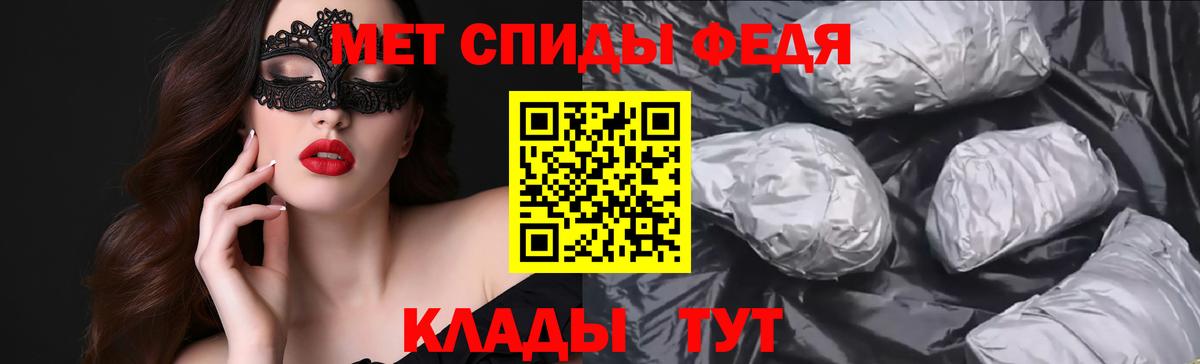 Cocaine  Вход с VPN  Тавда  МЕФ кристаллы  МДМА  Гашиш  Бошки Шишки 