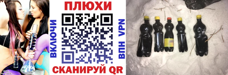 ГАШИШ Cannabis  ОМГ ОМГ сайт  площадка клад  Тавда 