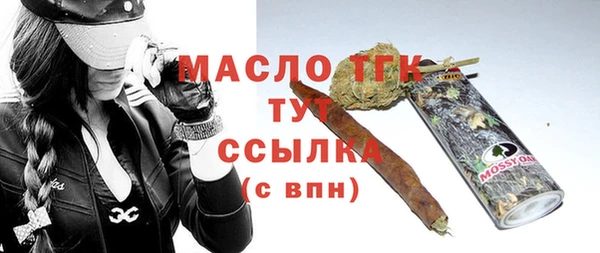 a pvp Абаза