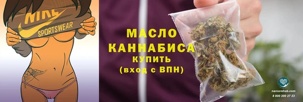 кокс Абинск