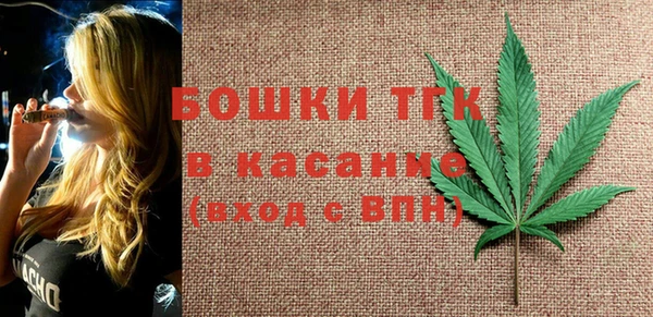 a pvp Абаза