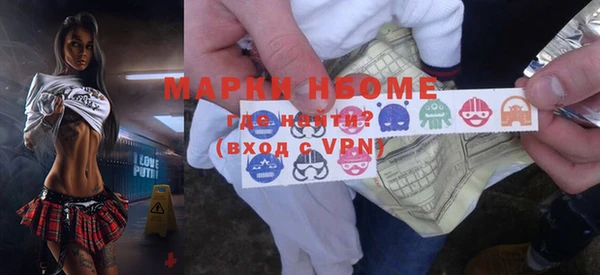 кокс Приозерск