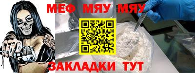 альфа пвп VHQ Среднеуральск