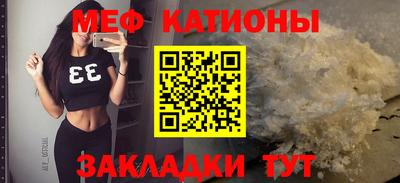 синтетический гашиш Старая Купавна