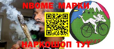 альфа пвп VHQ Среднеуральск