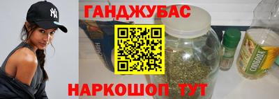 альфа пвп VHQ Среднеуральск