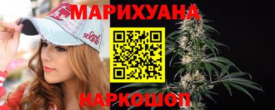 альфа пвп VHQ Среднеуральск
