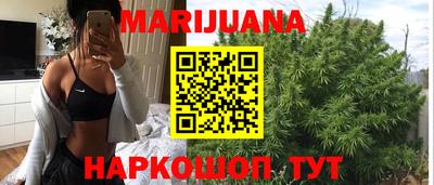 альфа пвп VHQ Среднеуральск
