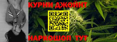 скорость mdpv Гулькевичи