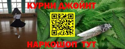 альфа пвп VHQ Среднеуральск