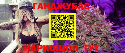 альфа пвп VHQ Среднеуральск