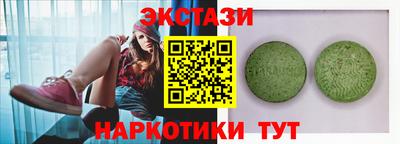 альфа пвп VHQ Среднеуральск