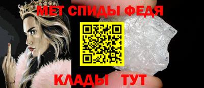 мдма Гудермес