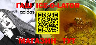 альфа пвп VHQ Среднеуральск