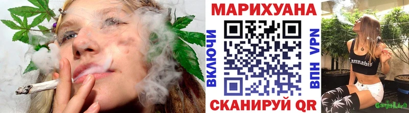 Конопля Amnesia  Тавда 